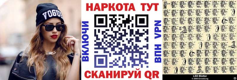 Наркошоп купить ГАШ  Cocaine  Меф мяу мяу  МАРИХУАНА  Красноуфимск