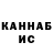 Кетамин ketamine BG21