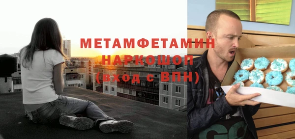 героин Иннополис