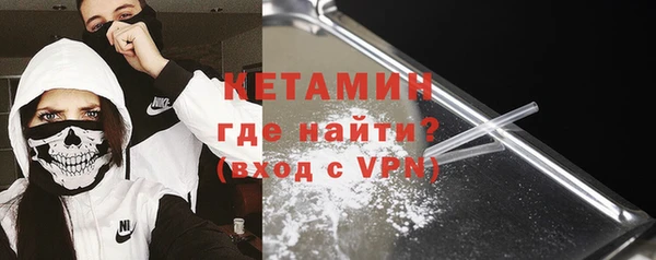 героин Иннополис