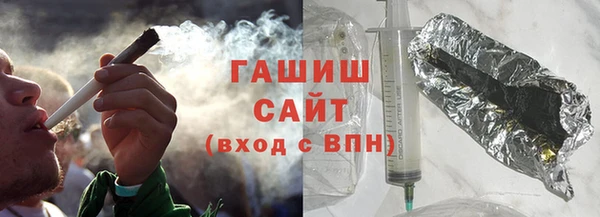 героин Иннополис