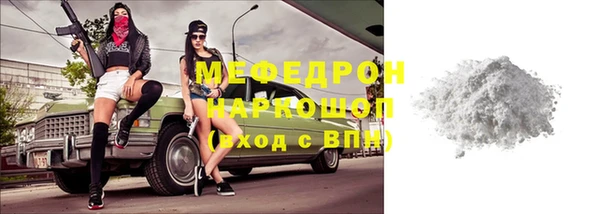 героин Иннополис