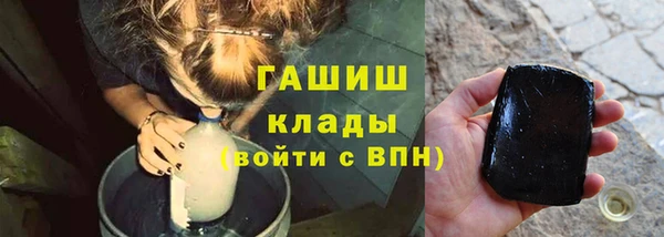 героин Иннополис
