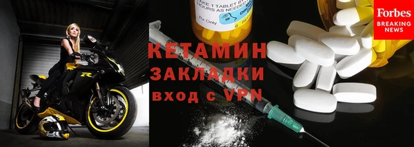 ПСИЛОЦИБИНОВЫЕ ГРИБЫ Инта