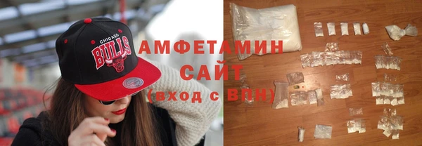 героин Иннополис
