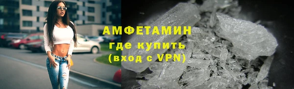 героин Иннополис