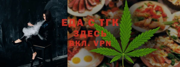 ПСИЛОЦИБИНОВЫЕ ГРИБЫ Инта