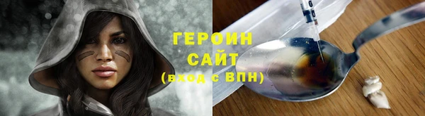 ПСИЛОЦИБИНОВЫЕ ГРИБЫ Инта