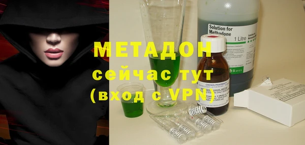героин Иннополис