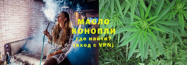 ПСИЛОЦИБИНОВЫЕ ГРИБЫ Инта
