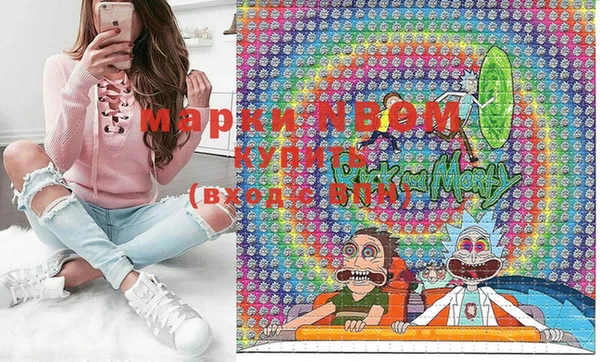 героин Иннополис