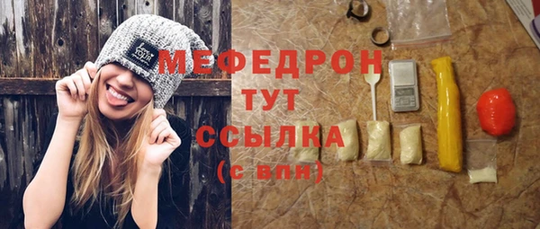героин Иннополис