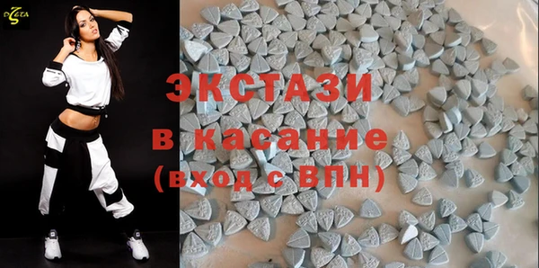 героин Иннополис