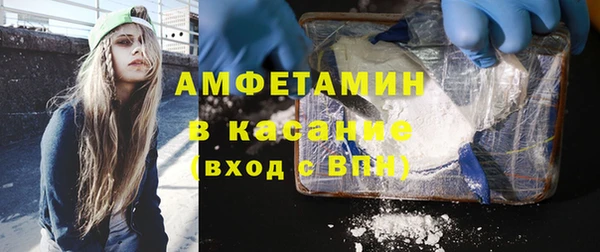 героин Иннополис