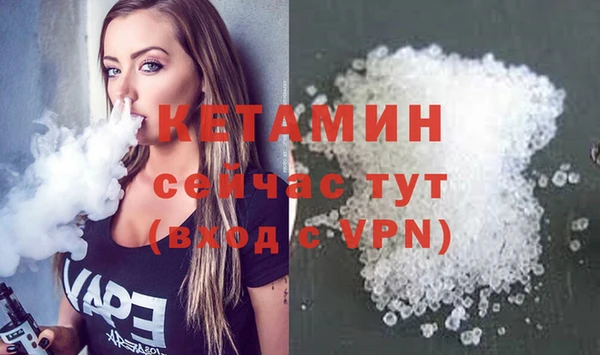 героин Иннополис