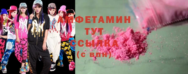 героин Иннополис