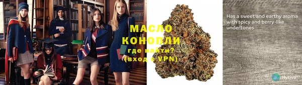 кокаин Инсар