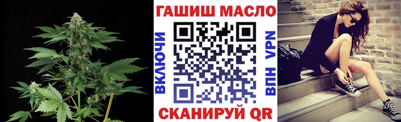 Купить где  Красноуфимск  Дистиллят ТГК THC oil 