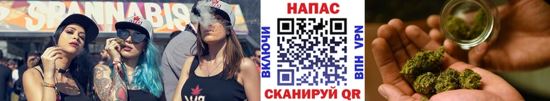 Купить закладки  Красноуфимск  Бошки Шишки тримм 